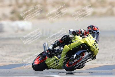 media/Apr-19-2025-CVMA (Sat) [[586b59ad56]]/Race 7- Formula 40 MW and LW/